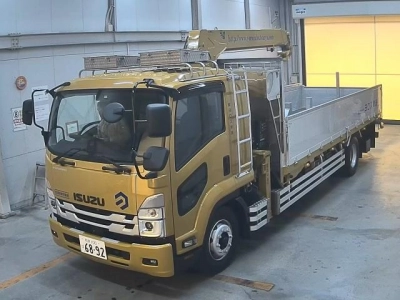 ISUZU FORWARD