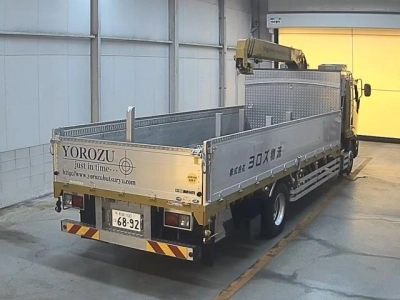 ISUZU FORWARD