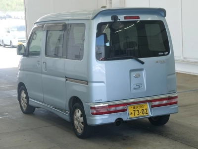 DAIHATSU ATRAI