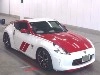 NISSAN FAIRLADY Z