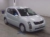 TOYOTA WILL CYPHA