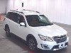 SUBARU EXIGA