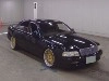 TOYOTA CROWN MAJESTA