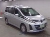 MAZDA BIANTE