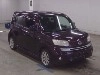 DAIHATSU COO