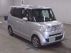 HONDA N BOX +