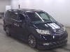 HONDA ELYSION PRESTIGE
