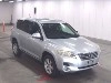 TOYOTA VANGUARD