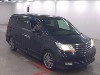 HONDA ELYSION PRESTIGE