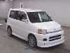HONDA S-MX