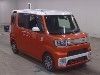 TOYOTA PIXIS MEGA
