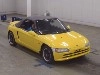 HONDA BEAT