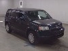 HONDA CROSSROAD