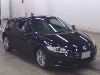 HONDA CR-Z