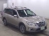 SUBARU EXIGA