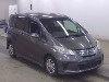 HONDA FREED HYBRID