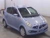 SUBARU R2