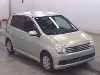 DAIHATSU MIRA AVY