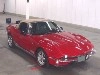 MITSUOKA ROCKSTAR