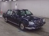 TOYOTA CENTURY