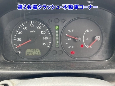 MAZDA BONGO
