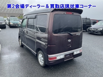 DAIHATSU ATRAI WAGON