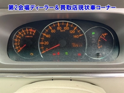 DAIHATSU ATRAI WAGON
