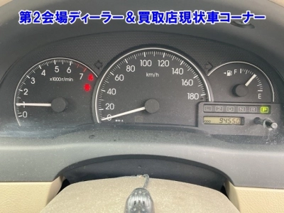 TOYOTA IPSUM