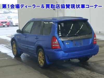 SUBARU FORESTER