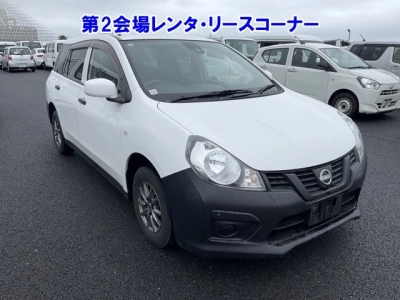 NISSAN AD