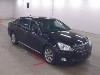TOYOTA CROWN MAJESTA