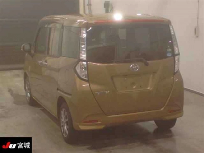 TOYOTA TANK