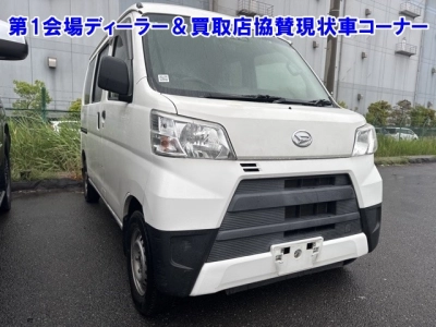 DAIHATSU HIJET CARGO