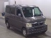 HONDA VAMOS