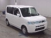 HONDA THATS