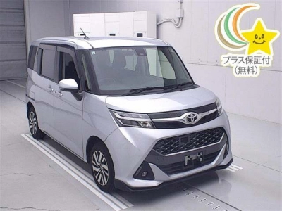 TOYOTA TANK