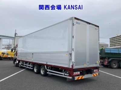 MITSUBISHI FUSO SUPER GREAT
