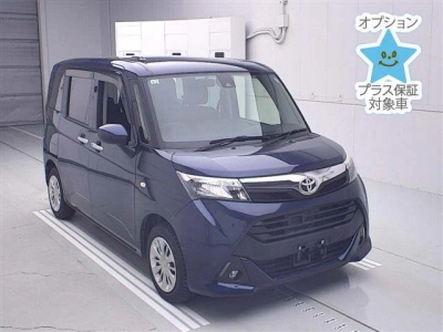 TOYOTA TANK