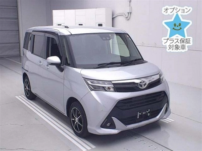 TOYOTA TANK