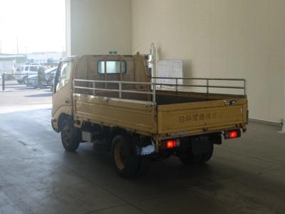 TOYOTA DYNA