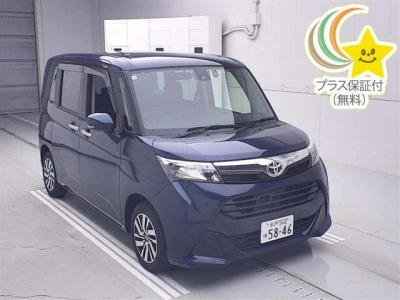 TOYOTA TANK
