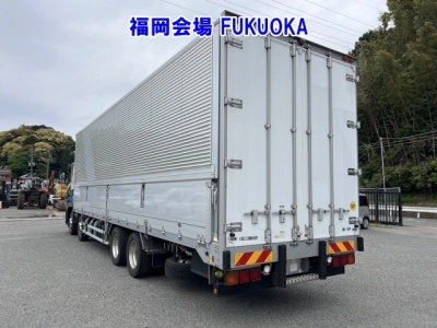 MITSUBISHI FUSO SUPER GREAT
