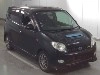 DAIHATSU MAX
