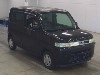 HONDA THATS