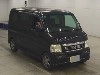 HONDA VAMOS