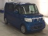 HONDA N BOX +