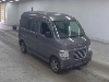 HONDA VAMOS HOBIO
