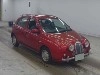 MITSUOKA VIEWT