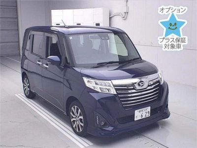 DAIHATSU THOR