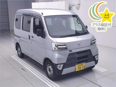 DAIHATSU HIJET CARGO
